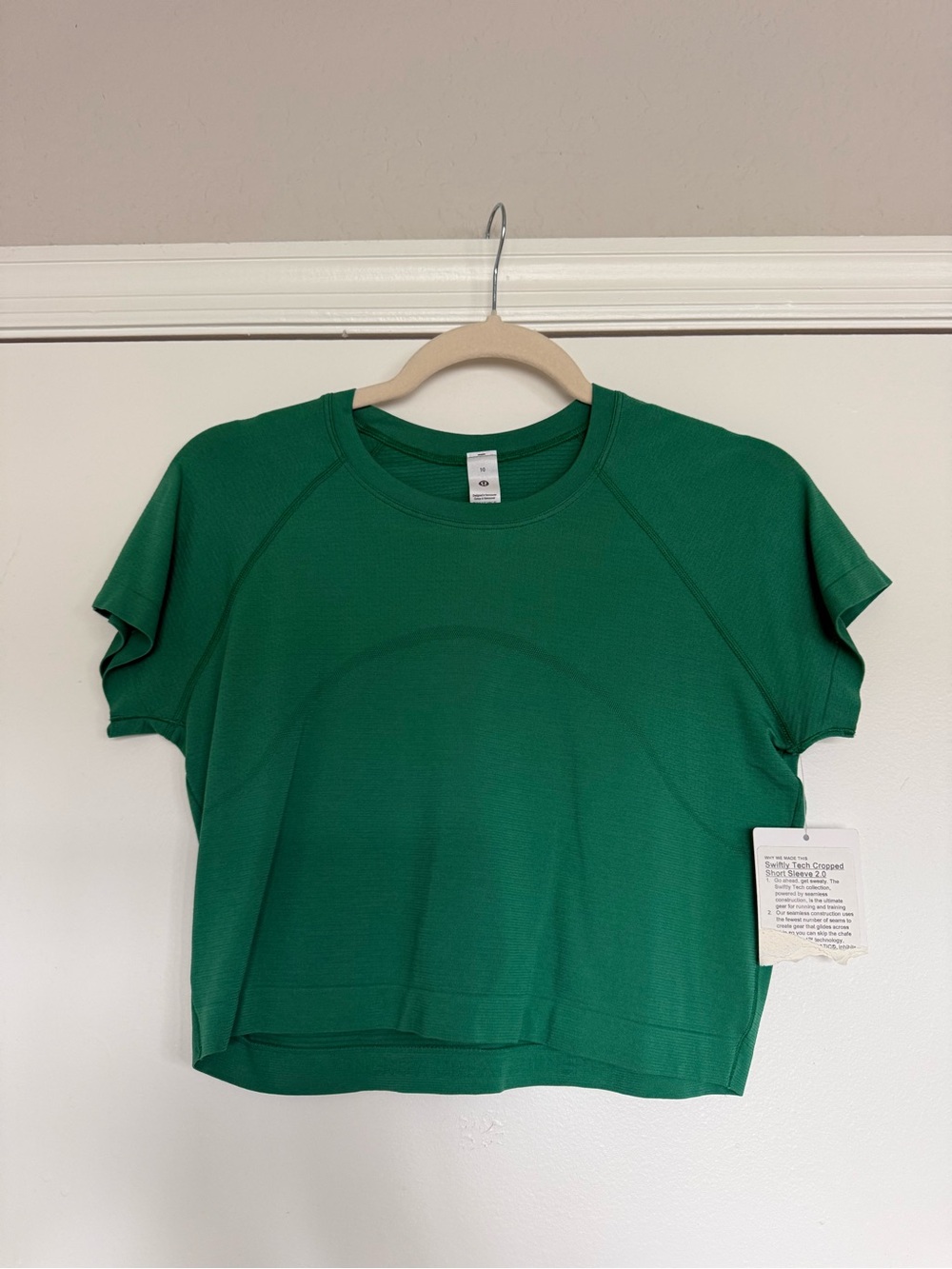 Lululemon Cropped Swiftly Tee NWT